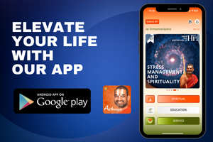 Acharya app on Google Play
