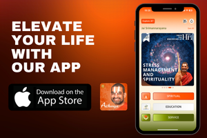 Acharya app on the App Store